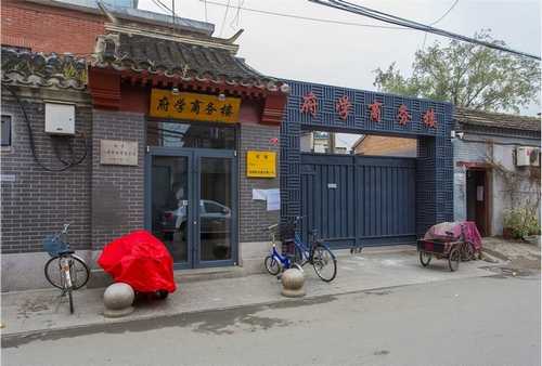 广西升流式厌氧罐检修