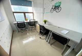 附近哪里有武夷红茶优惠券