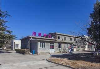 济宁陶瓷纤维保温棉哪家好