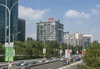 辣子牛肉拉面加盟费