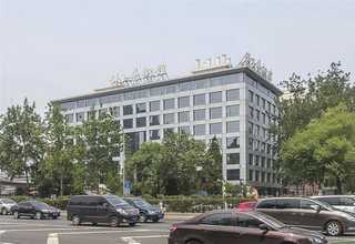 屯昌波浪式集装箱房造价多少钱